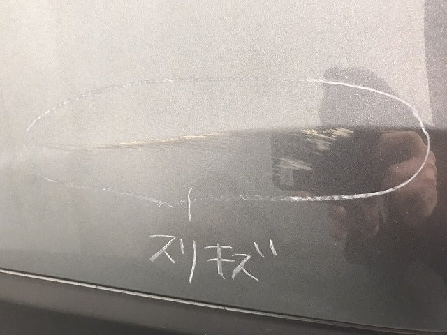 X-TRAIL/エクストレイル/T32/NT32/HT32/HNT32 純正 前期 リアバンパー 85022 4CE0H ダークメタルグレーメタリック カラーNo.KAD (118840)