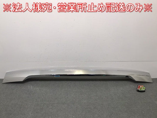 セレナ ハイウェイスター/XV/X/G/C27/GC27/GFC27/GNC27/GFNC27 純正 リアガーニッシュ フィニッシャー 90810 5TA0A 90810-5TA0A (118862)