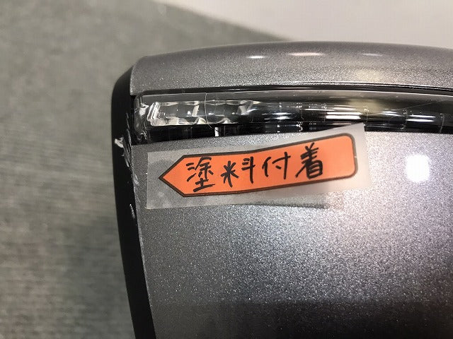 ノート/E12/HE12/NE12/SNE12 純正 右ドアミラー 7線 ウインカー付 MURAKAMI G579/G531 ダークメタルグレーメタリック No.KAD 日産 (118863)