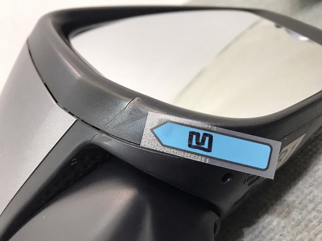 ノート/E12/HE12/NE12/SNE12 純正 右ドアミラー 7線 ウインカー付 MURAKAMI G579/G531 ダークメタルグレーメタリック No.KAD 日産 (118863)