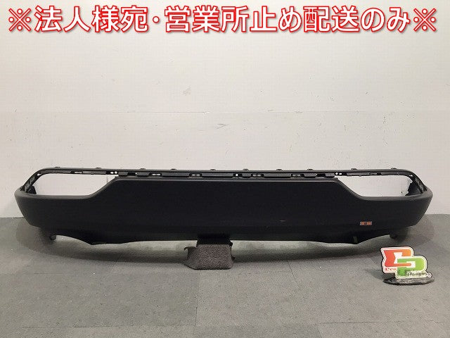ハリアー/ハイブリッド/80/AXUH80/AXUH85/MXUA80/MXUA85 純正 リアスポイラー バンパーガーニッシュ/アンダー/下部 52169-48160(118907)