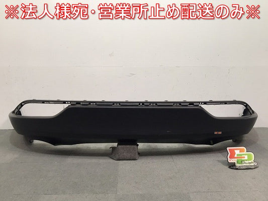 ハリアー/ハイブリッド/80/AXUH80/AXUH85/MXUA80/MXUA85 純正 リアスポイラー バンパーガーニッシュ/アンダー/下部 52169-48160(118907)
