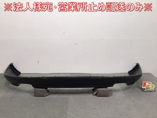 新品 S80/AB系/2006- 純正 リアスポイラー バンパーガーニッシュ/ディフューザー/アンダー/下部 30678883/880013662 未塗装 ボルボ(118914)