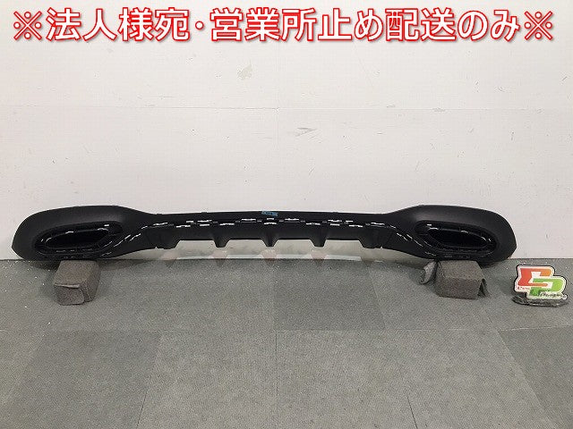新品! Aクラス/W177/AMG 純正 リアスポイラー バンパーガーニッシュ/ディフューザー/アンダー/下部 A 117 885 37 01 1778853701 (118915)