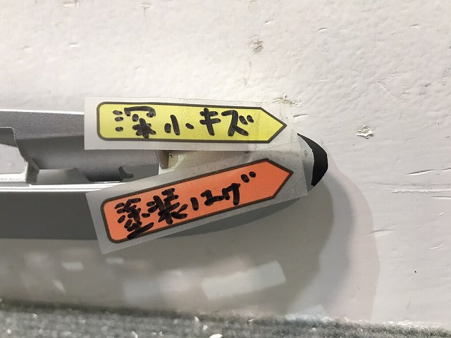 新品! CLAクラス/C118/W118 純正 フロントグリル/ラジエターグリル/ラジエーターグリル トリム A 118 888 01 00 メルセデスベンツ (118959)