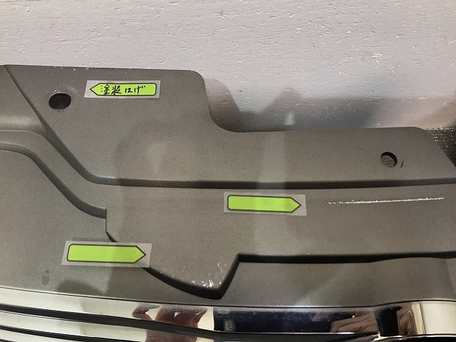 ブルーバード シルフィ/G11/NG11/KG11 純正 フロントグリル/ラジエターグリル/ラジエーターグリル 62310 EW000 メッキ 日産 (118975)