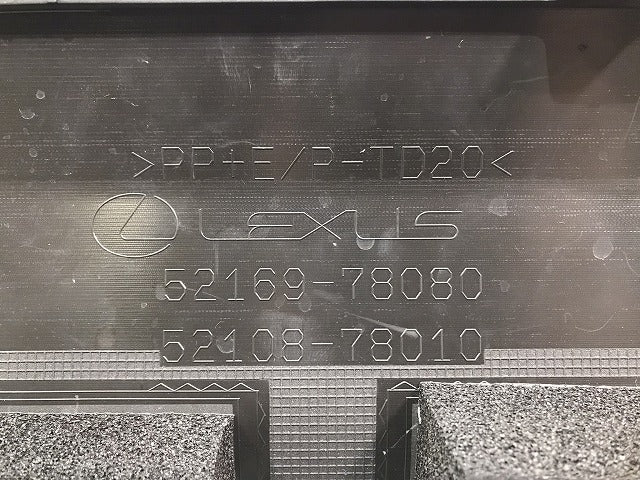 新車取り外し NX/Fスポーツ/TAZA25/AAZH20/AAZH25/AAZH26 純正 リアスポイラー/ディフューザー 52169-78080/52108-78010 レクサス (119003)