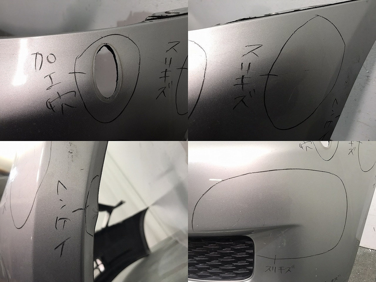 スカイライン/セダン/V36/KV36/NV36/PV36 純正 前期 フロントバンパー ロアグリル付 62022 JK60H ブリリアントシルバーメタリック(119014)