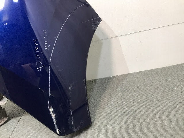 ノート/E13/SNE13 純正 右リアコーナーバンパー/コーナーカバー 85016 6XJ0H 85016-6XJ1C オーロラフレアブルーパール No.RAY 日産(119026)