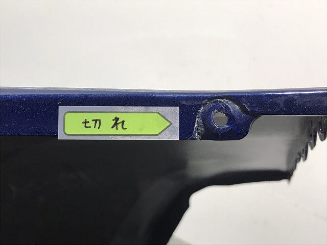 ノート/E13/SNE13 純正 右リアコーナーバンパー/コーナーカバー 85016 6XJ0H 85016-6XJ1C オーロラフレアブルーパール No.RAY 日産(119026)