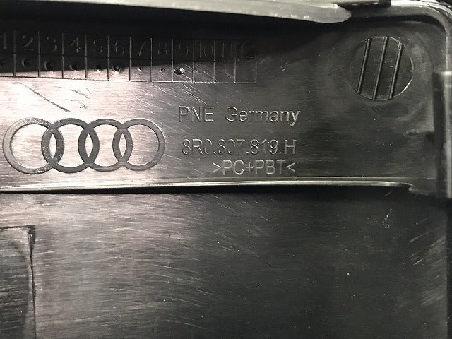 新品 Q5/Sライン/S-LINE/8R系 2013年-2017年 純正 リアスポイラー バンパーアンダーカバー/ディフューザー 8R0 807 833 8R0807434J(119032)