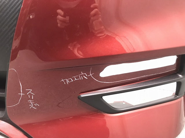 セレナ ハイウェイスター/C27/GC27/GFC27/GNC27/GFNC27 純正 前期 フロントバンパー 62022 5TF0H マルーンレッド No.NBB 日産 (119035)