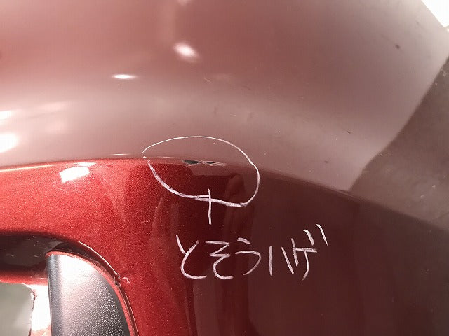 セレナ ハイウェイスター/C27/GC27/GFC27/GNC27/GFNC27 純正 前期 フロントバンパー 62022 5TF0H マルーンレッド No.NBB 日産 (119035)