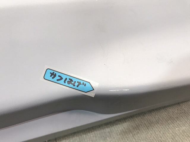 新品! Aクラス/W168 純正 リアバンパー 168 885 26 25 サフ メルセデスベンツ (119037)