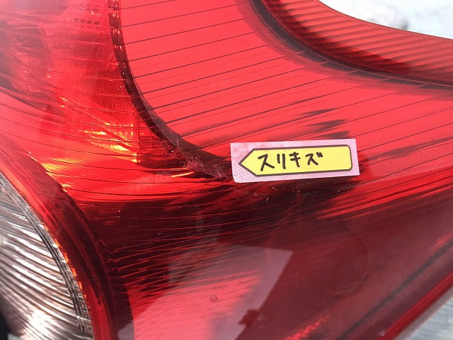 ノート NOTE/E12/HE12/NE12/SNE12 純正 前期 右テールランプ/ライト/レンズ ハロゲン LED ICHIKOH D117 日産 NISSAN (119050)