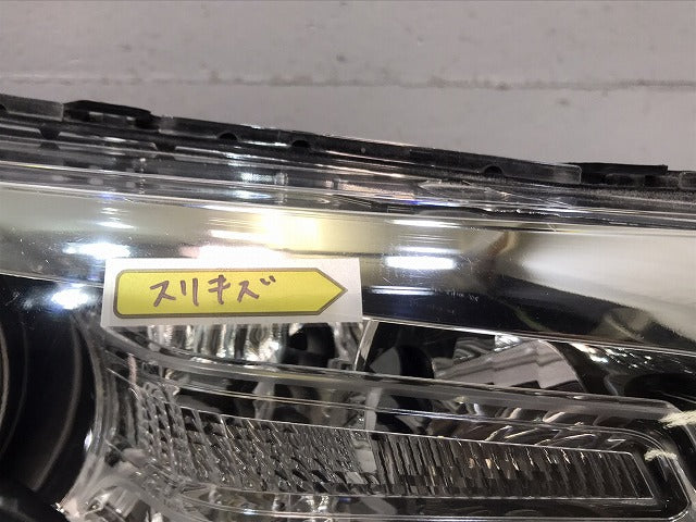 デイズ ハイウェイスター DAYZ/B21W 純正 右ヘッドライト/ランプ レベライザー ハロゲン STANLEY W1048 日産 NISSAN (119056)