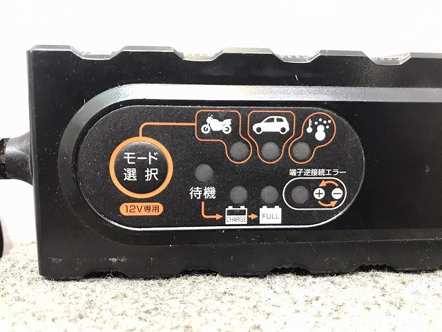バイク 軽自動車用 バッテリー充電器 JET 大橋産業 (119080)