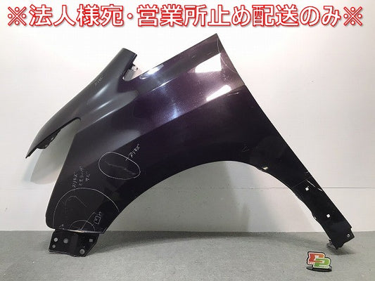 ヴェルファイア/20系/ANH20W/GGH20W/ANH25W/GGH25W 純正 左フロントフェンダー ボルドーマイカメタリック カラーNo.3R9 トヨタ (119090)