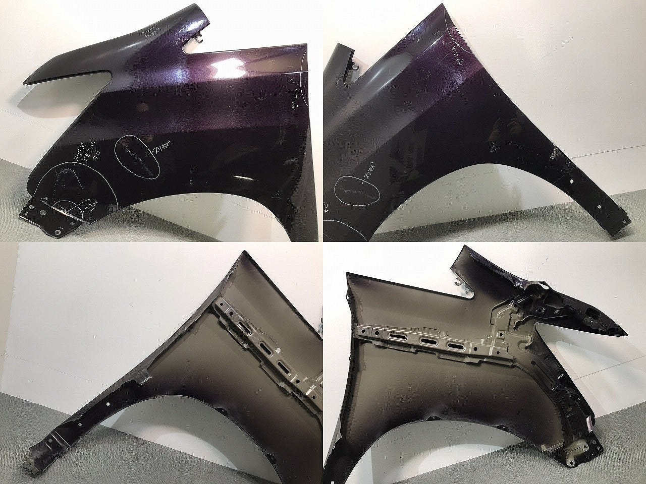 ヴェルファイア/20系/ANH20W/GGH20W/ANH25W/GGH25W 純正 左フロントフェンダー ボルドーマイカメタリック カラーNo.3R9 トヨタ (119090)