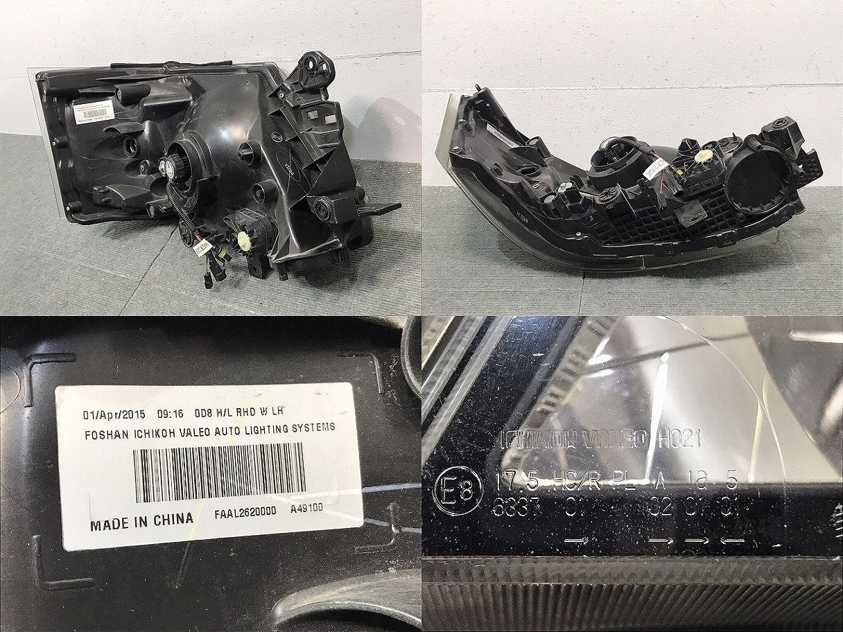 キャラバン/NV350/標準/ワイド/ライダー/GX E26 純正 前期 左 ヘッドライト/ランプ レベライザー ハロゲン ブラックインナー ICHIKOH VALEO H021 日産(119107)