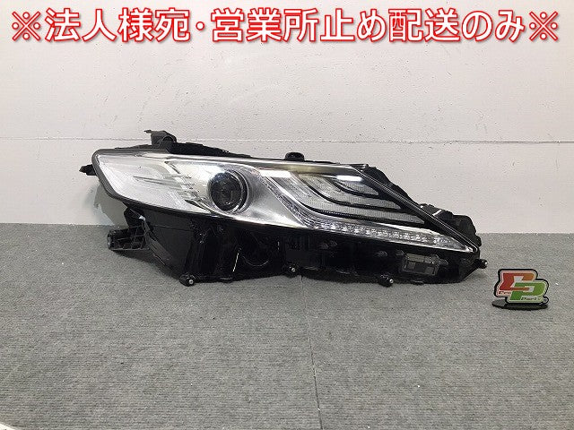 カムリ/ハイブリッド /AXVH75/AXVH70 純正 中期 右 ヘッドライト/ランプ LED 刻印H KOITO 33-275 81145-33E72 トヨタ(119126)