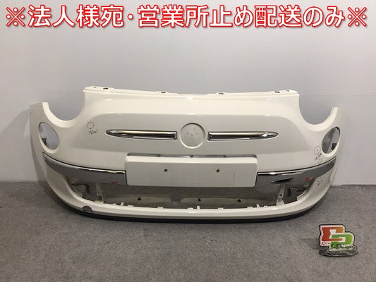 500/500C/31212/31209 純正 フロントバンパー 735426888 ホワイト フィアット (119132)