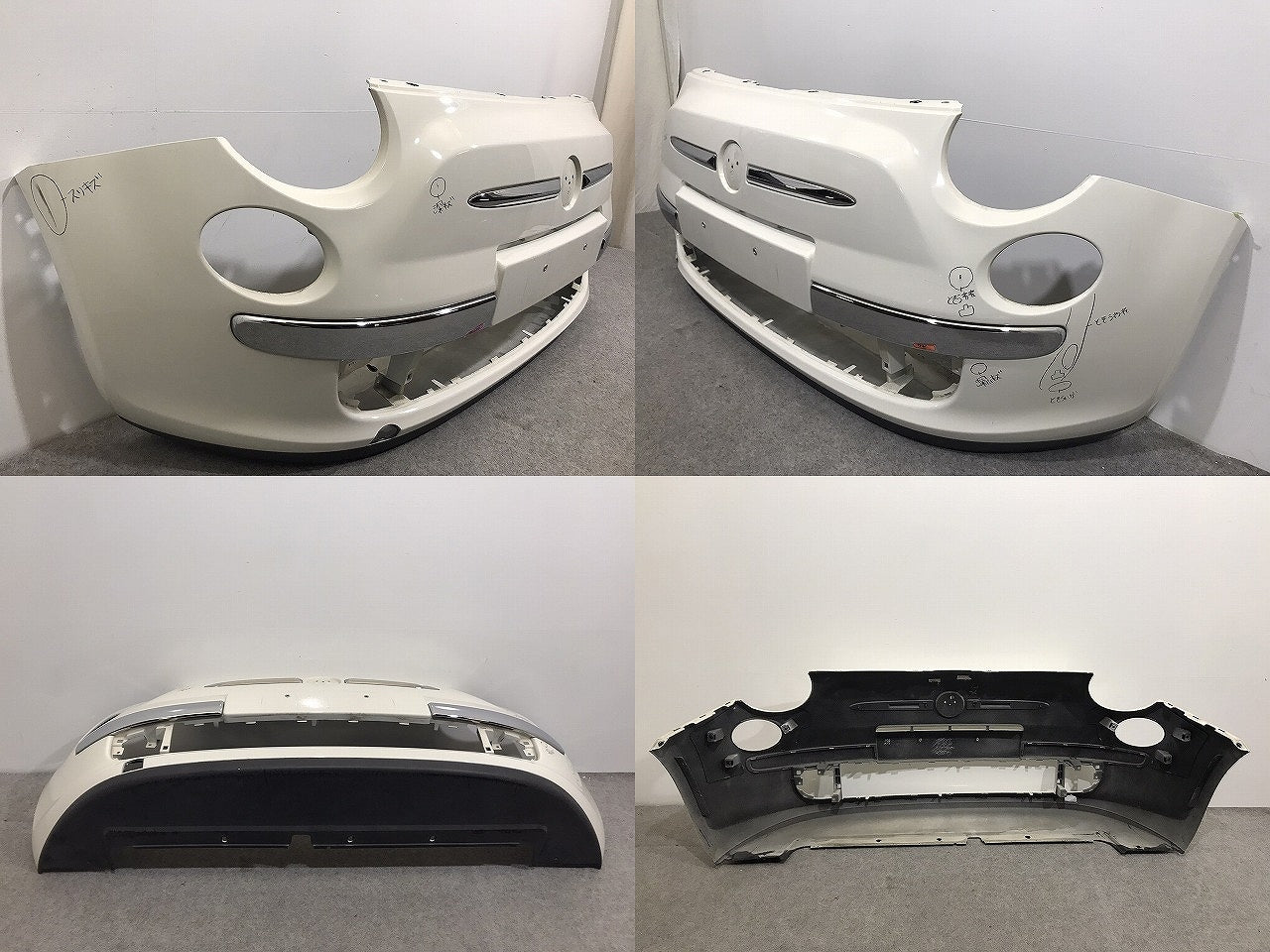 500/500C/31212/31209 純正 フロントバンパー 735426888 ホワイト フィアット (119132)