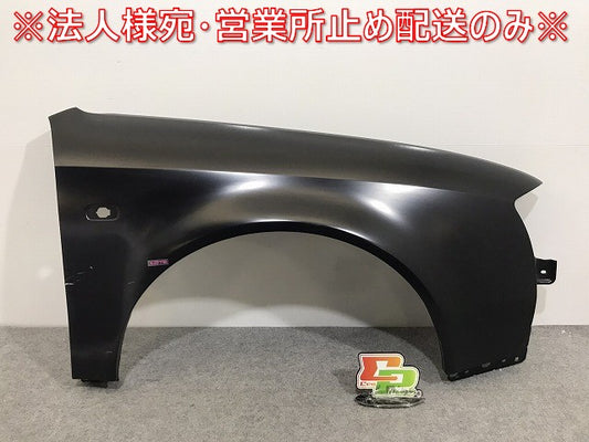 新品! A6(C5) 4B系/1998-2001 純正 右フロントフェンダー 4B0821106A 未塗装 アウディ (119152)