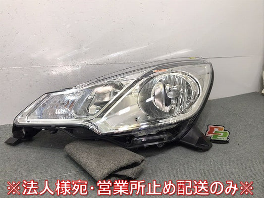 新品! C3/A5HM01 純正 左ヘッドライト/ランプ ハロゲン 1606932080 1606932080 シトロエン (119168)