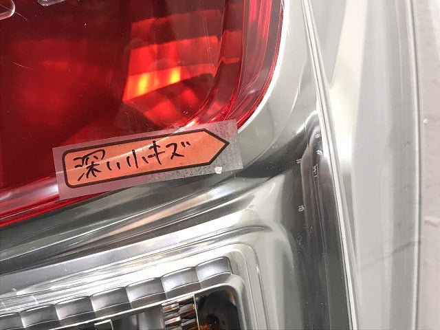 デイズルークス/EKスペース/B21A/B11A 純正 前期 右テールランプ/ライト/レンズ ハロゲン IMASEN 1146-398 日産 (119172)