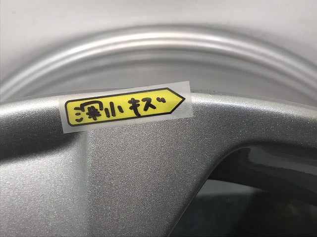 新品! X1/E84 純正 ホイール 1本のみ 17ｘ7.5J/ET34/5穴 5H/PCD120/ハブ径72mm/6789140 36116789140 BMW (119193)