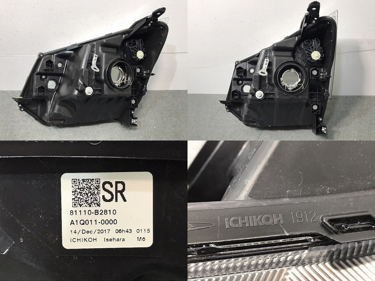 ムーヴ/LA150S/LA160S 純正 右ヘッドライト/ランプ ハロゲン レベライザー ICHIKOH 1912 ダイハツ (119212)