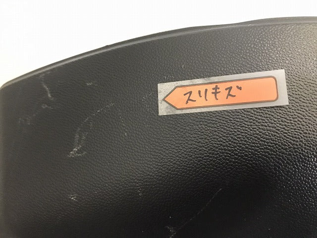 新品! MLクラス/W164/2009-2011 純正 フロントバンパーロアカバー A 164 885 73 25 1648857325 素地 メルセデスベンツ (119217)