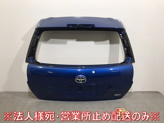 カローラ/フィールダー/16系/NZE161G/NZE164G/NKE165G/ZRE162G 純正 リアゲート/バックドア/リアハッチ 64179-13650 67005-13E01(119222)