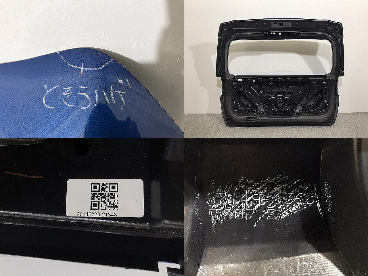 カローラ/フィールダー/16系/NZE161G/NZE164G/NKE165G/ZRE162G 純正 リアゲート/バックドア/リアハッチ 64179-13650 67005-13E01(119222)