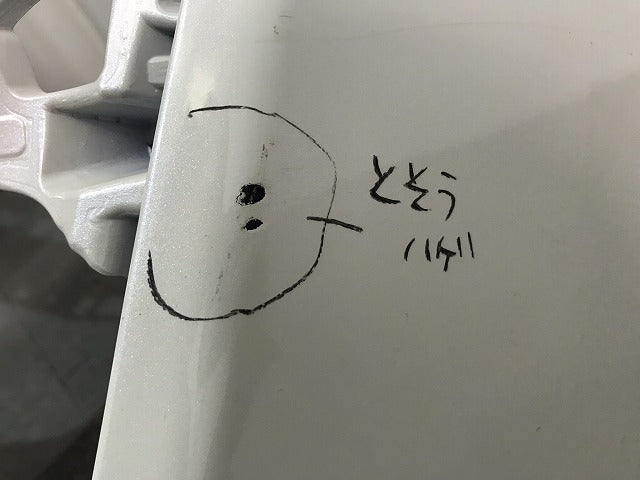 ヴェルファイア/X/V/30系/AGH30W/AGH35W/GGH30W/GGH35W/AYH30W 純正 後期 フロントバンパー 52119-58590/600 ホワイトパール 070(119239