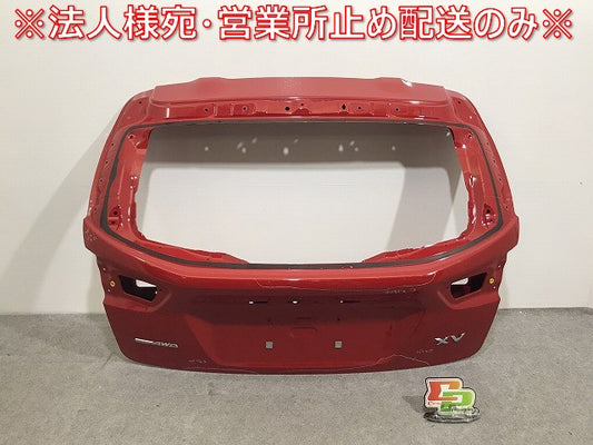 インプレッサスポーツ/XV/GJ2/GJ3/GJ6/GJ7/GP2GP3/GP6/GP7 純正 リアゲート/バックドア/リアハッチ ピュアレッド カラーNo.M7Y (119243)