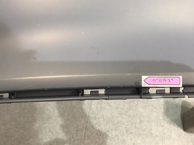 新品! CLAクラス/C117/W117/AMG 社外 前期 リアバンパー 0000000012924524 未塗装 メルセデスベンツ (119250)