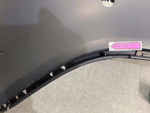 新品! CLAクラス/C117/W117/AMG 社外 前期 リアバンパー 0000000012924524 未塗装 メルセデスベンツ (119250)