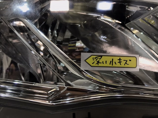 セレナ ハイウェイスター/S/X/G/XV/C27/GC27/GFC27/GNC27/GFNC27 純正 前期 右ヘッドライト ハロゲン レベライザー 刻印S 100-23719(119257