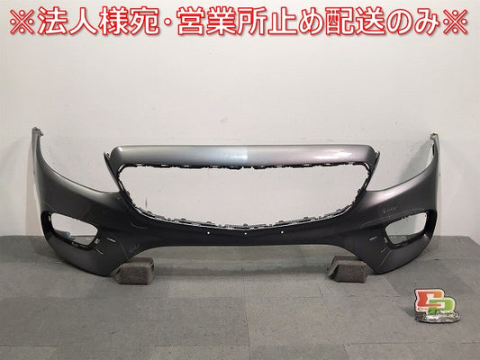 Eクラス/AMG/W213 純正 フロントバンパー A 213 885 26 00/2138852600 セレナイトグレー カラーNo.992 メルセデスベンツ (119262)