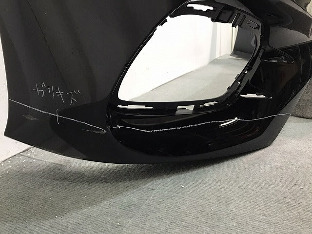 Eクラス/クーペ/C238/AMG 純正 フロントバンパー A 238 885 68 00 オブシディアンブラック カラーNo.197 メルセデスベンツ (119265)