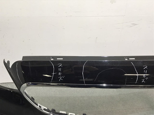 Eクラス/クーペ/C238/AMG 純正 フロントバンパー A 238 885 68 00 オブシディアンブラック カラーNo.197 メルセデスベンツ (119265)