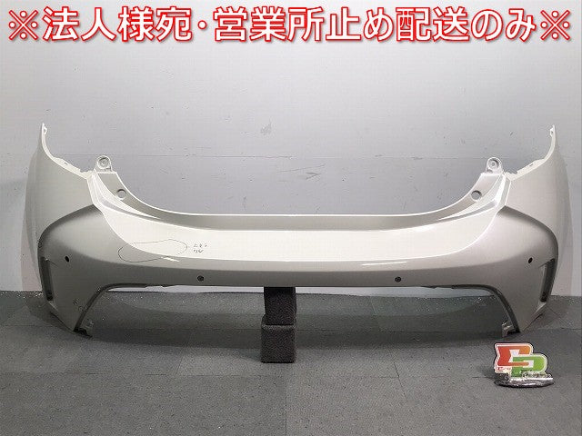 カローラスポーツ/ハイブリッド/210/NRE210H/NRE214H/ZWE211H 純正 リアバンパー 52159-12956/7 52159-12957-A1 ホワイトパール(119276)