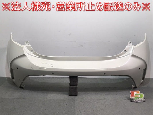 カローラスポーツ/ハイブリッド/210/NRE210H/NRE214H/ZWE211H 純正 リアバンパー 52159-12956/7 52159-12957-A1 ホワイトパール(119276)