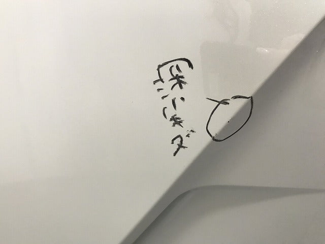 カローラスポーツ/ハイブリッド/210/NRE210H/NRE214H/ZWE211H 純正 リアバンパー 52159-12956/7 52159-12957-A1 ホワイトパール(119276)