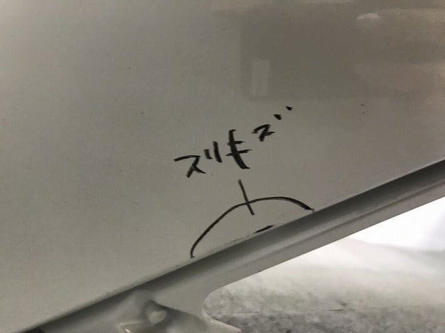 カローラスポーツ/ハイブリッド/210/NRE210H/NRE214H/ZWE211H 純正 リアバンパー 52159-12956/7 52159-12957-A1 ホワイトパール(119276)