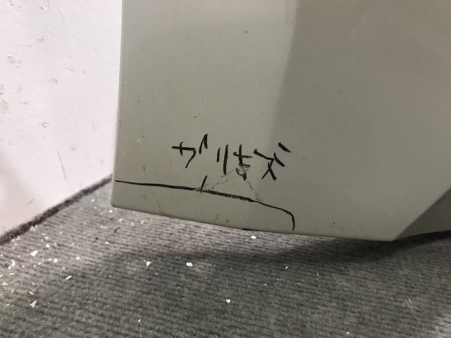 カローラスポーツ/ハイブリッド/210/NRE210H/NRE214H/ZWE211H 純正 リアバンパー 52159-12956/7 52159-12957-A1 ホワイトパール(119276)
