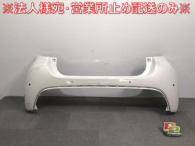 ヤリス/KSP210 MXPA10/MXPA15 MXPH10/MXPH15 純正 リアバンパー 52159-K0010/20/50 ホワイトパールクリスタルシャイン カラー/070(119277)