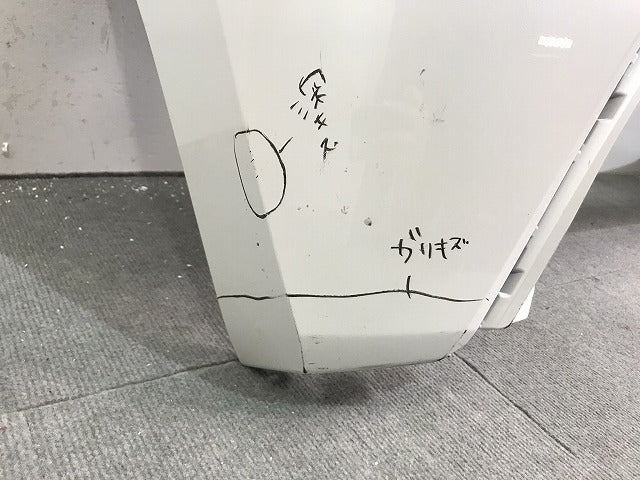 ヤリス/KSP210 MXPA10/MXPA15 MXPH10/MXPH15 純正 リアバンパー 52159-K0010/20/50 ホワイトパールクリスタルシャイン カラー/070(119277)
